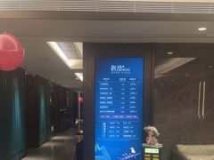 -碧澄保健(东风西路店)