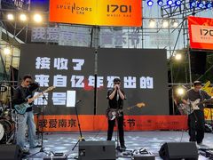 -金茂览秀城