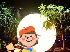 -扬之阿李菌汤火锅(1969店)