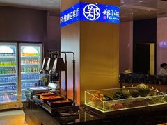 -天诚足道(金融街店)