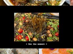 -官塘陈记鱼生·潮汕砂锅粥·潮汕生腌牛肉火锅(潮枫路总店)