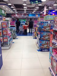 -玩具反斗城(印象城购物中心店)
