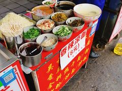 -老吴记水饺馆(前进五路店)