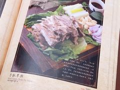 -敏珠拉姆藏餐·南京厨房(富春江东街店)