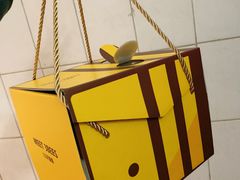 -三只蜜蜂蛋糕(东城店)