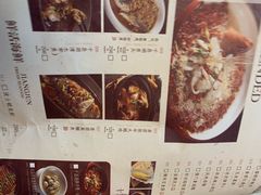 -姜君·千岛湖鱼头馆(浦东大道店)