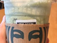 -星巴克(深圳丹竹头分店)