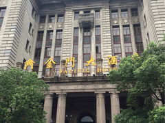 -上海锦江金门大酒店