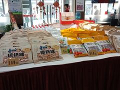 -春发生饭店·非遗(南院门店)