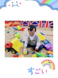 -苏宁红孩子(F6漫时区店)