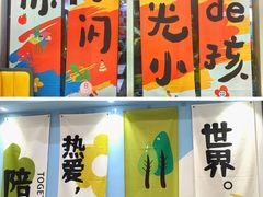 -简荟厨·西式简餐(花都雅乐城店)