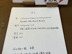 -Moses写字咖啡