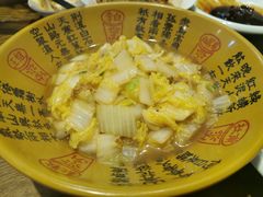 -金锅小厨(乐活街店)