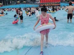 -欢乐水魔方水世界