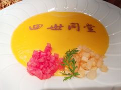 -四世同堂·京菜·烤鸭(双井店)