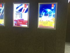 -金逸影城(大悦城IMAX激光店)