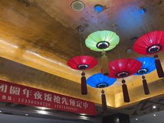 -眉州东坡(通州店)