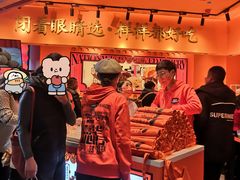 -嘉华鲜花饼·现烤(昆明老街店)