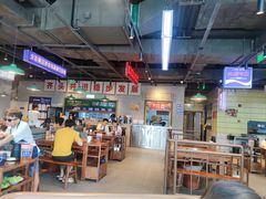 -楠火锅(仁恒梦中心店)