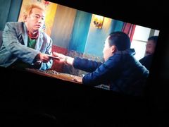 -保利国际影城(北京缤纷城店)