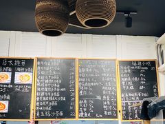 -无锡市第二人民医院(南院)