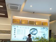 -洪平血旺椒麻鸡雅鱼饭店(熊猫大道店)