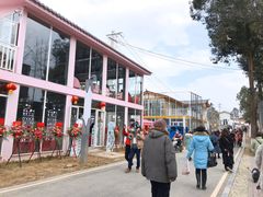 -三圣花乡旅游区