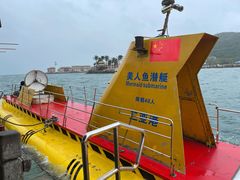 -海南分界洲岛旅游区