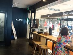 -星巴克(苏州泰华店)