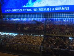 -芭菲盛宴·环球美食(北城国际店)