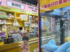 -娃娃集合营(上海奉贤龙湖天街店)