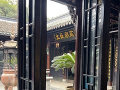 -包公祠