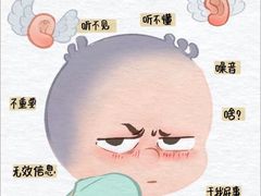 -壹点灵·心理咨询中心(中山公园店)