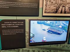 -上海市外滩历史纪念馆