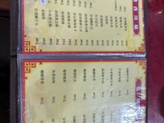 -老丽江餐馆(丽江华都商贸城店)