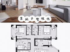 -研筑国际设计事务所(总店)