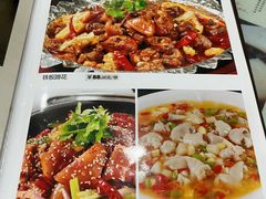 菜单-廖老妈蹄花店(人民公园陕西街259号店)