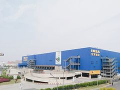 -宜家·瑞典风味餐厅(无锡店)