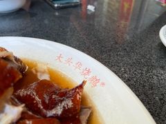 -黄连大头华烧鹅店(大良店)