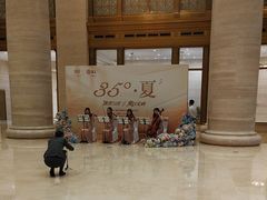 -锦什坊街叁拾伍号大厦