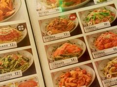 -萨莉亚(百信广场店)