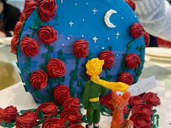 -ZIYUE CAKE线上店
