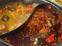 -俏媳妇火锅(宽窄巷子店)