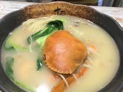 -十面欢腾·海鲜面·台式Bistro(长乐路店)