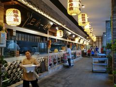 -杨记隆府(白象街店)