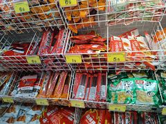 -好特卖HotMaxx(杭州滨江宝龙城店)