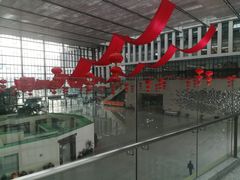 -武汉市民之家