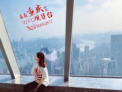 -WFC会仙楼观景台
