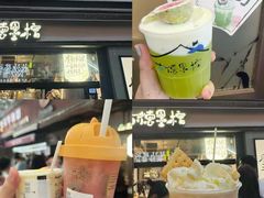 -黄兴南路步行商业街