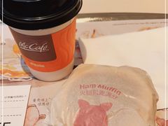 -麦当劳(凯德MALL太阳宫店)